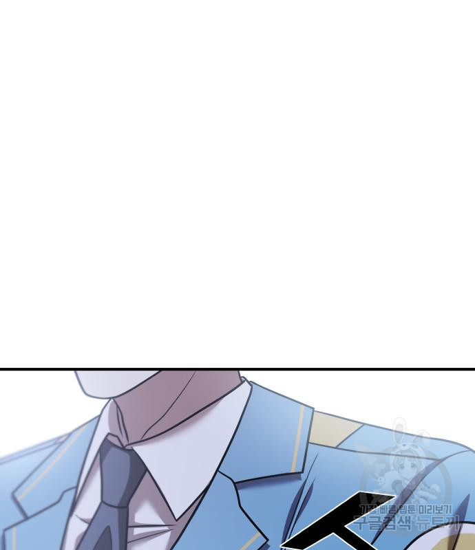 1674088449154d2nesamuuho.jpeg