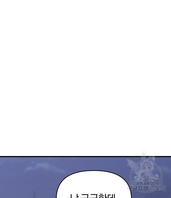 1674088449464f7mjbdv13d.jpeg