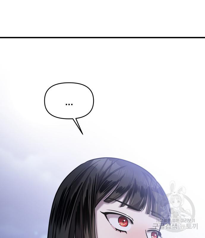 1674088450693s69umih6x3s.jpeg