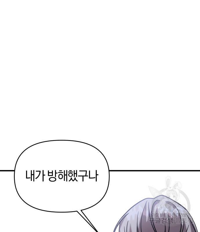 1674088454631yjli4nglcok.jpeg