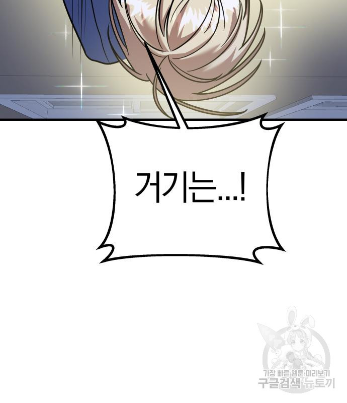 1674088459279iny2i7083us.jpeg
