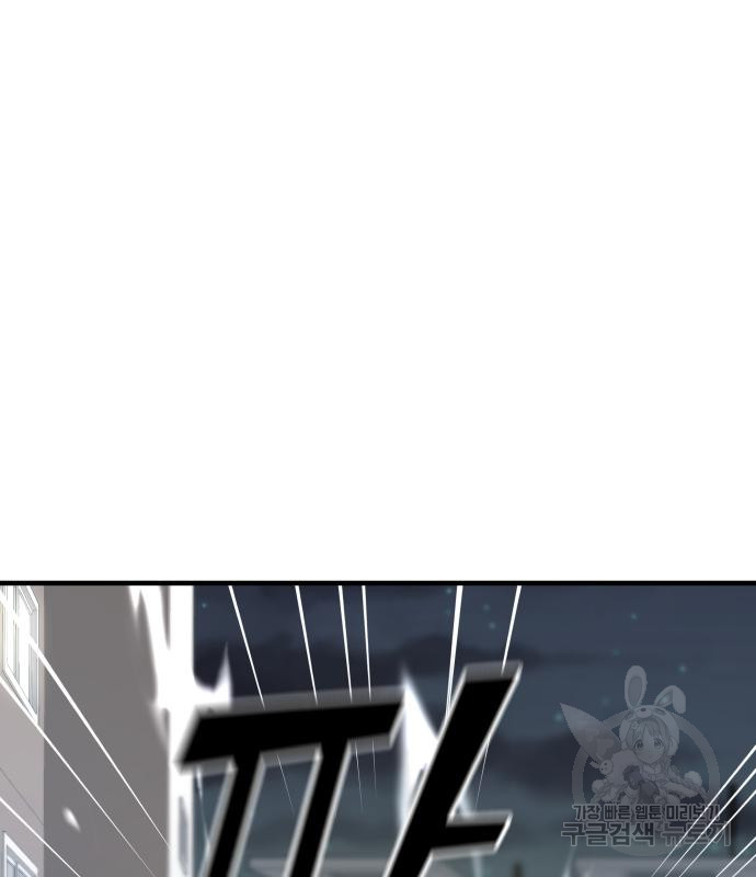 1674088460055nfi1vbii37.jpeg