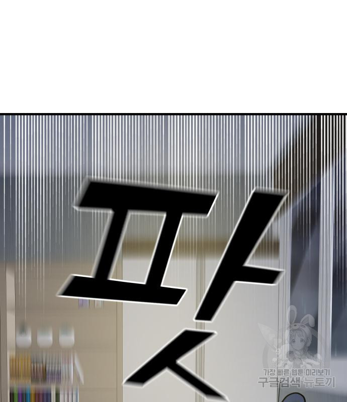 16740884641161wrm2bf88xf.jpeg