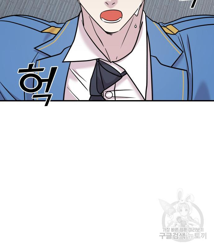 1674088464732fy7uy98oxu.jpeg