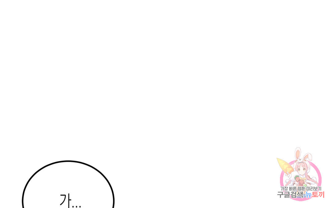 1674091832381bo7j09ux1s.jpeg