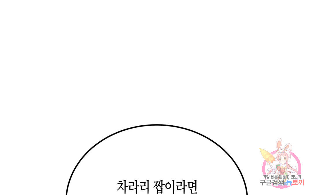 16740918351720jy5ogc8u77.jpeg