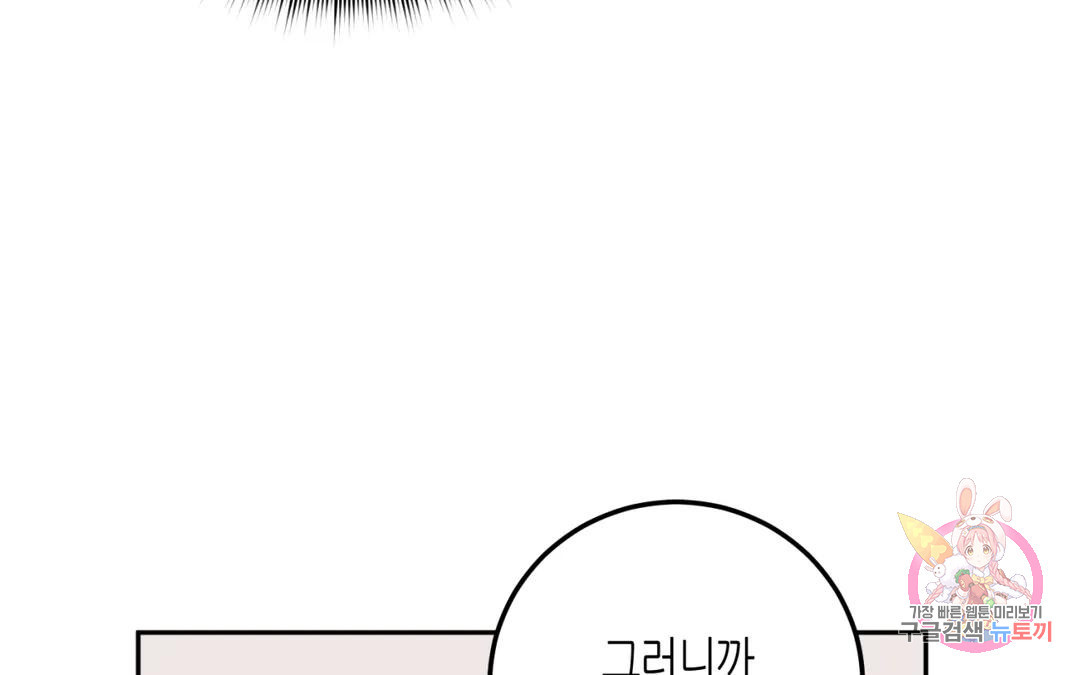 1674091856470mqmimzyninq.jpeg