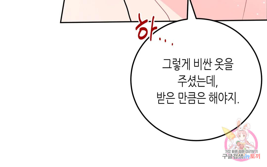 1674091861973rledzu3yhxn.jpeg