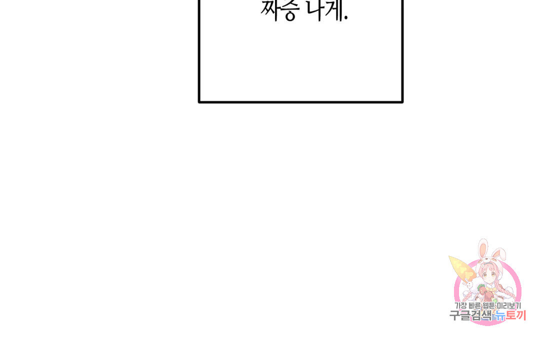 1674091876724pqvje60lb0p.jpeg