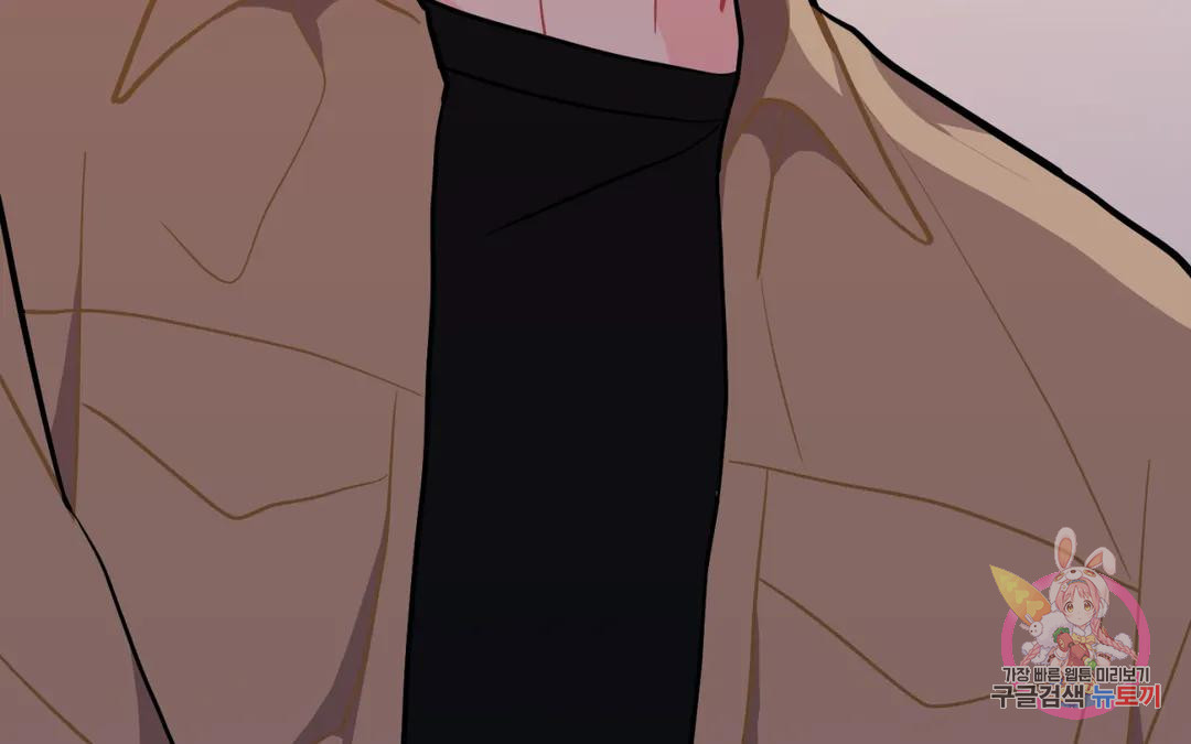 1674091877788n6rcnl28wb.jpeg