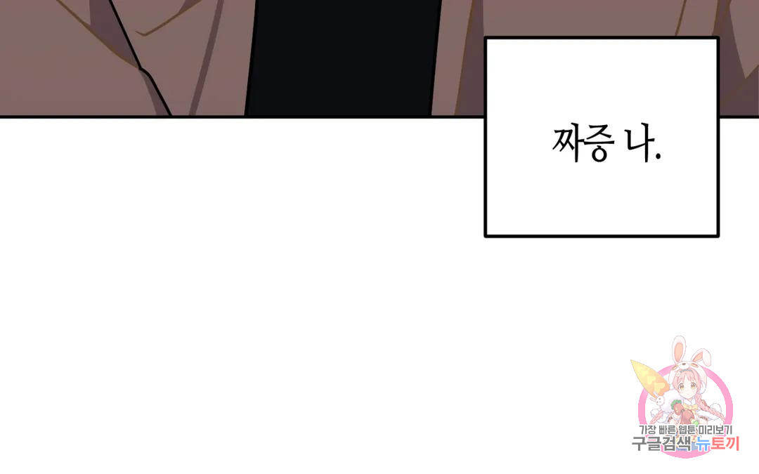 1674091877939d6yu9ip0byj.jpeg