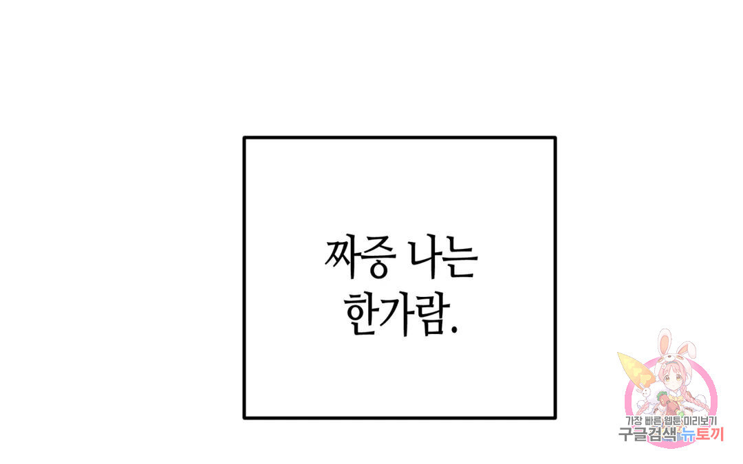 1674091878092bsodb13xtzg.jpeg