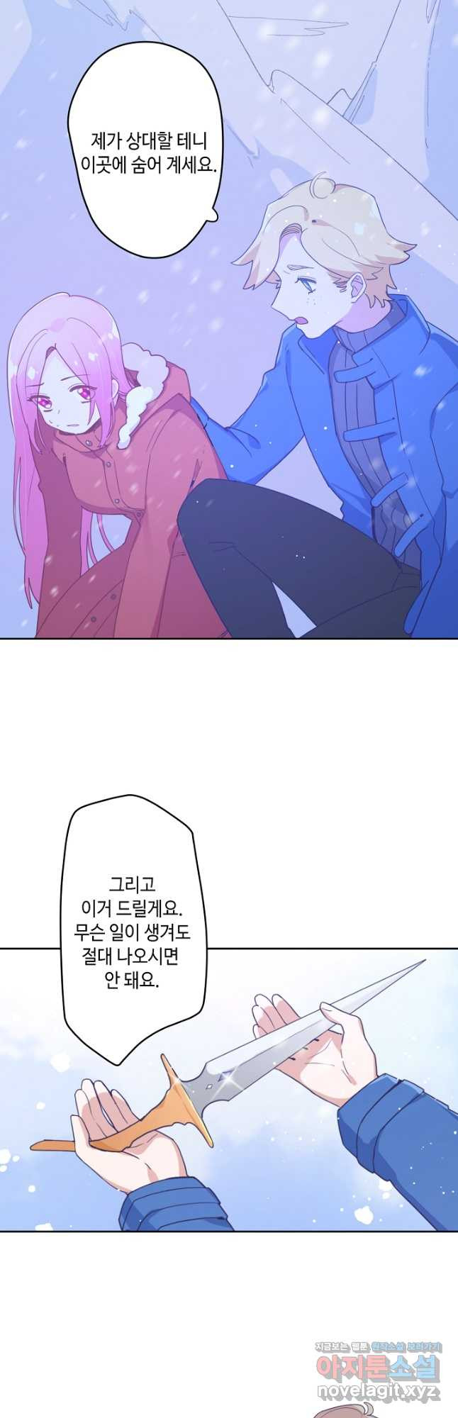 16740884544808jffr6lmikn.jpeg