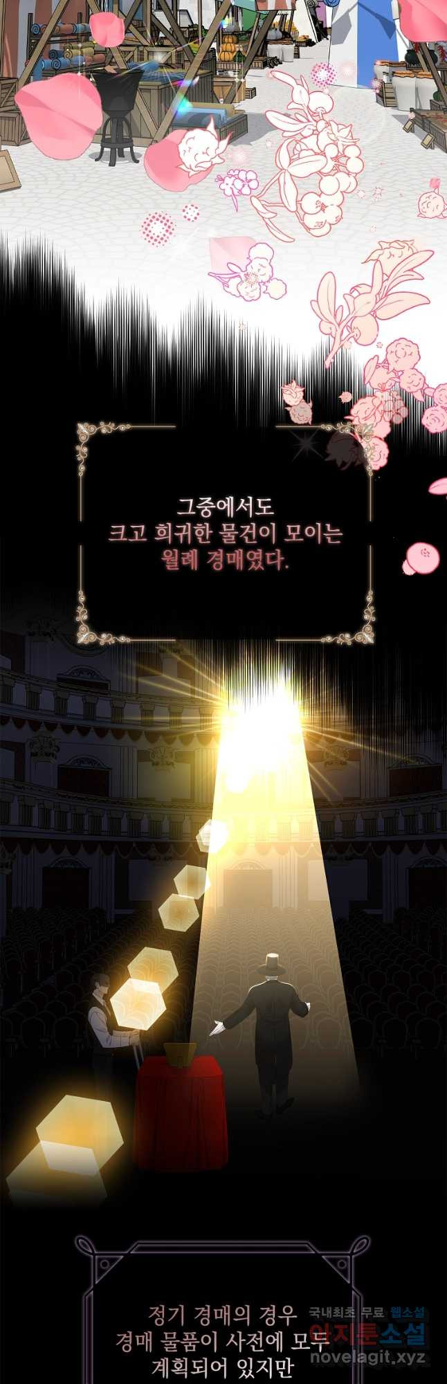 16740903858006yz1hnmkmy4.jpeg