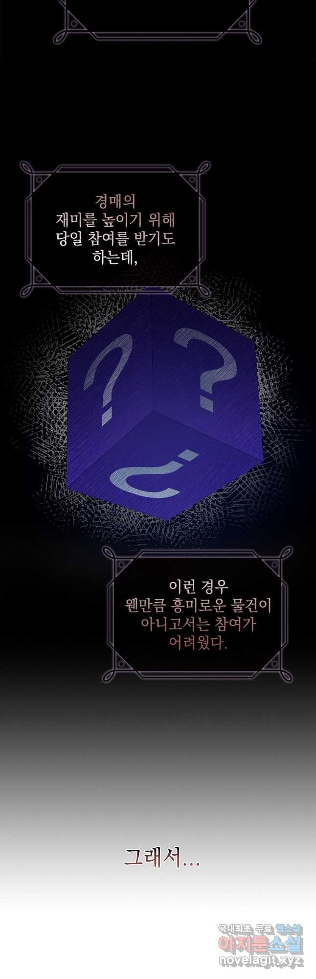 16740903859529xnamqgmlr5.jpeg