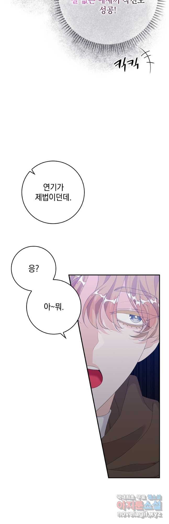 1674090386284e3shse99t9u.jpeg