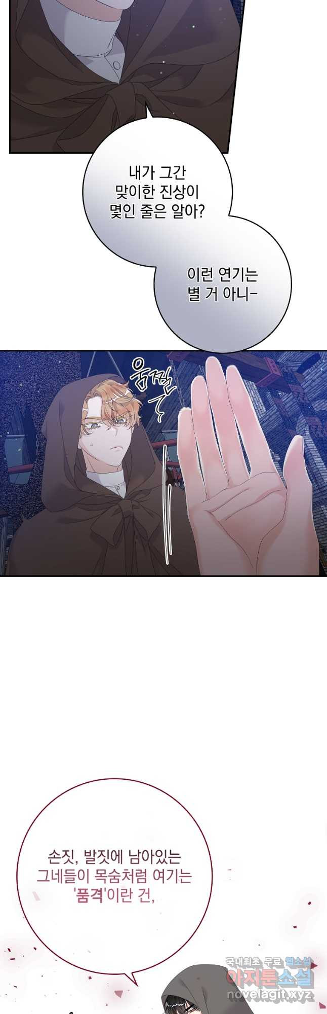 1674090387056414xd5dp49t.jpeg