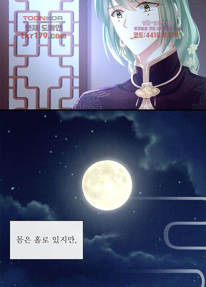 1674088422973v200i4etaa.jpeg