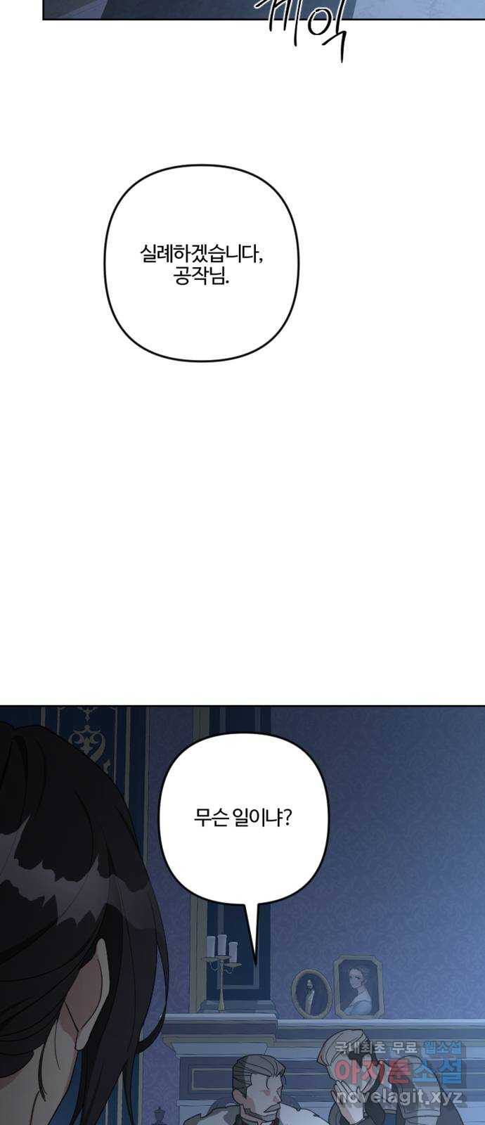 16740918049926cgh7dvnwi4.jpeg