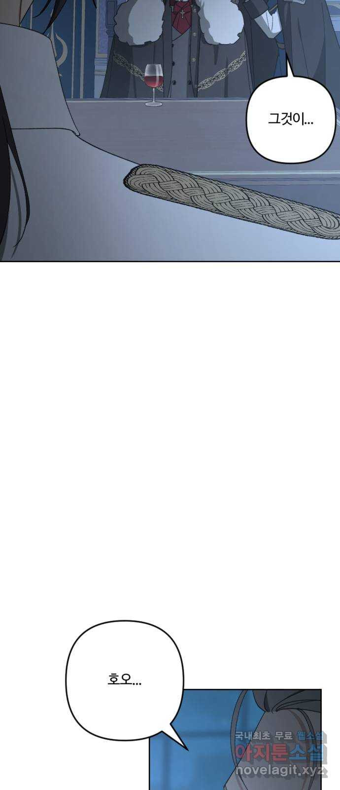 1674091805144l0vzdwd6l9c.jpeg