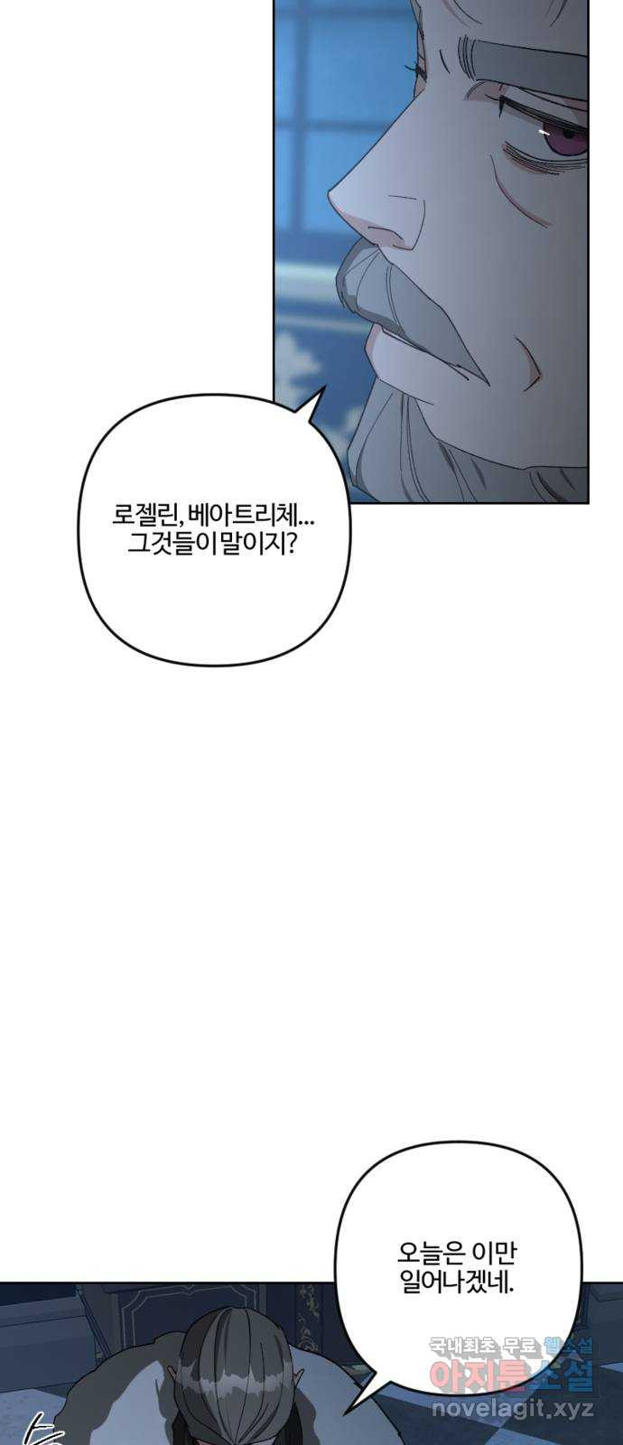 1674091805296o40lvhapcxf.jpeg