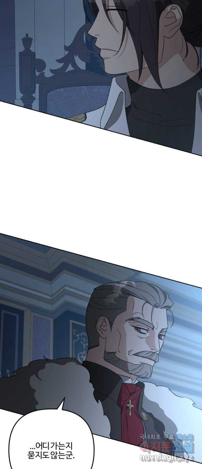 1674091805598cwz7ifws8m.jpeg
