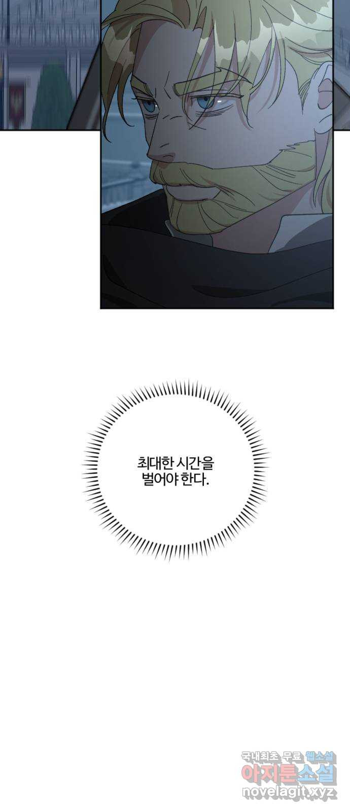 167409180761637pzpaimup3.jpeg