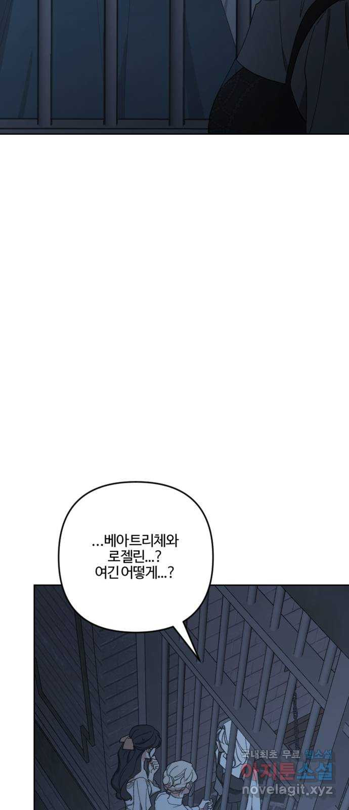 1674091814878npjaadrauvh.jpeg