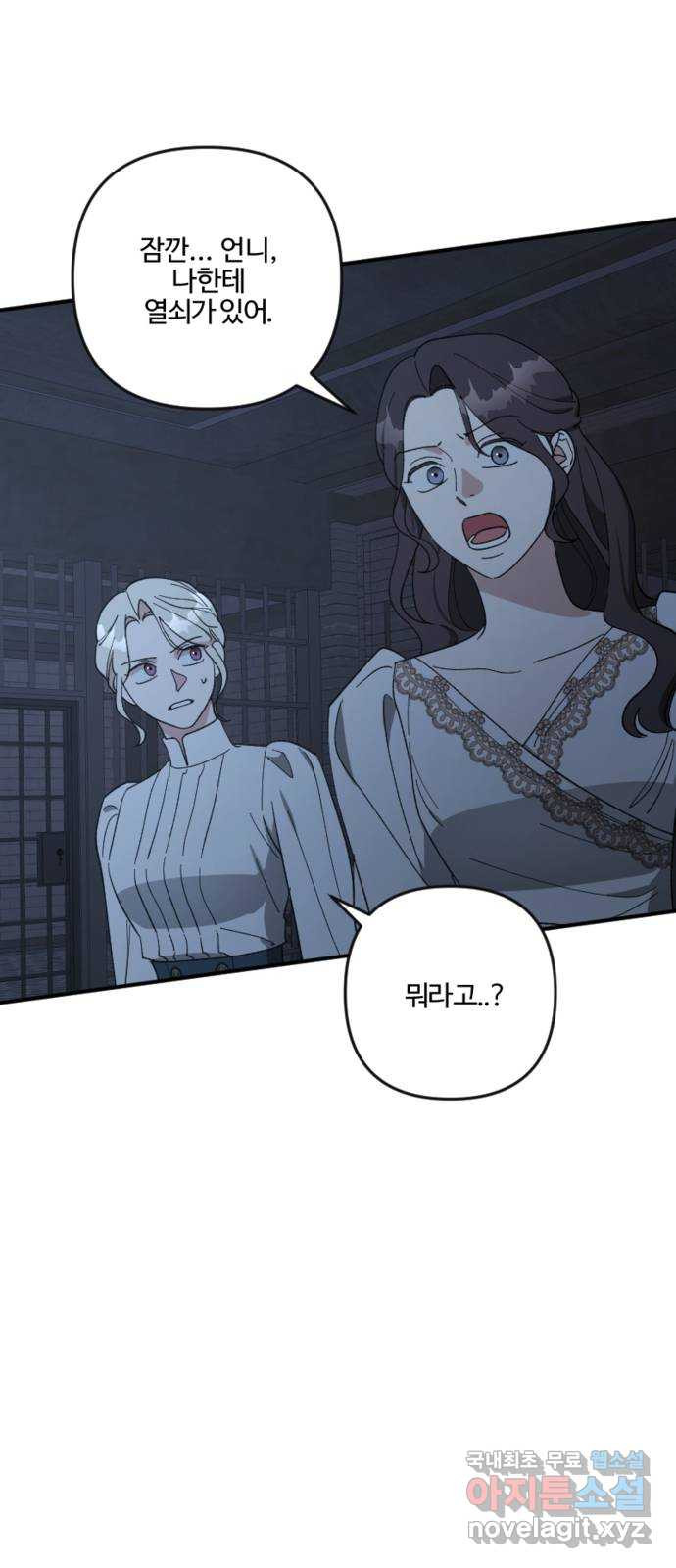 1674091815810uzx8iakrujp.jpeg