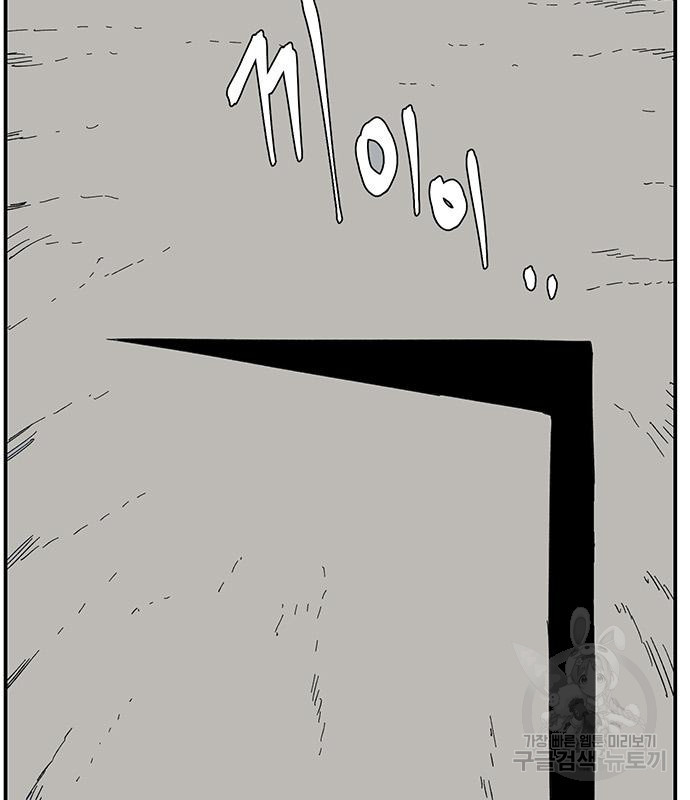 16740885813607lv0dbh9mao.jpeg