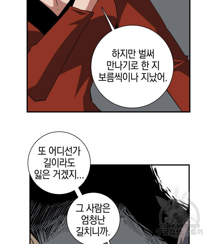 1674088588976sqgirplhuk.jpeg