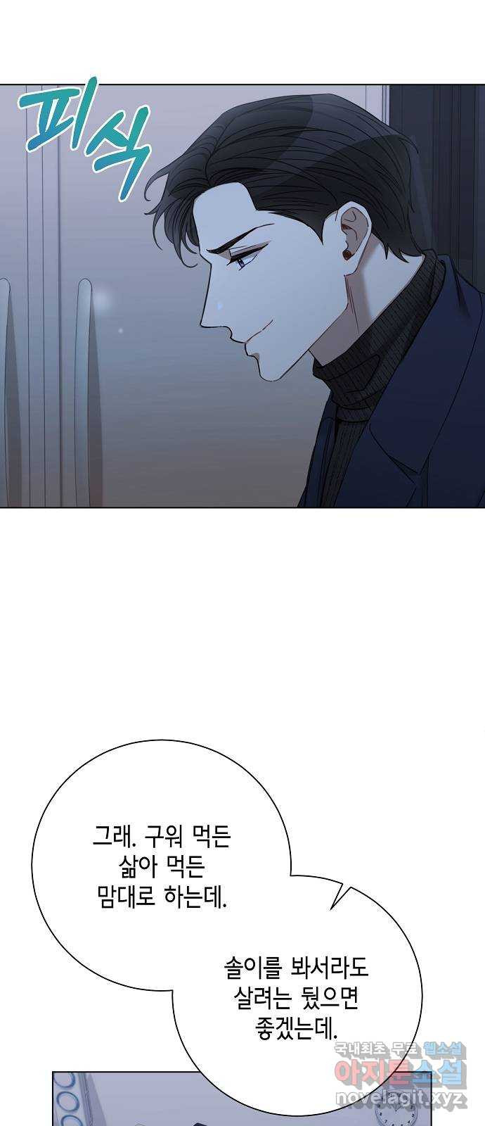 1674091746844kyazc0s449c.jpeg