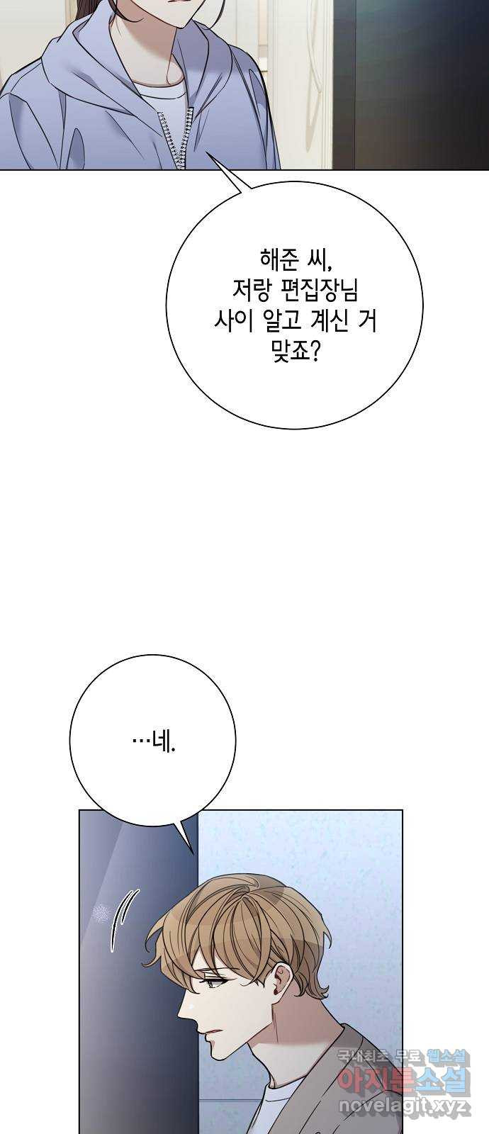 16740917532632u0rntrooyl.jpeg