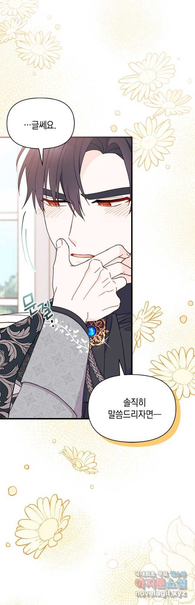 1674088428587yqjden1sfw.jpeg