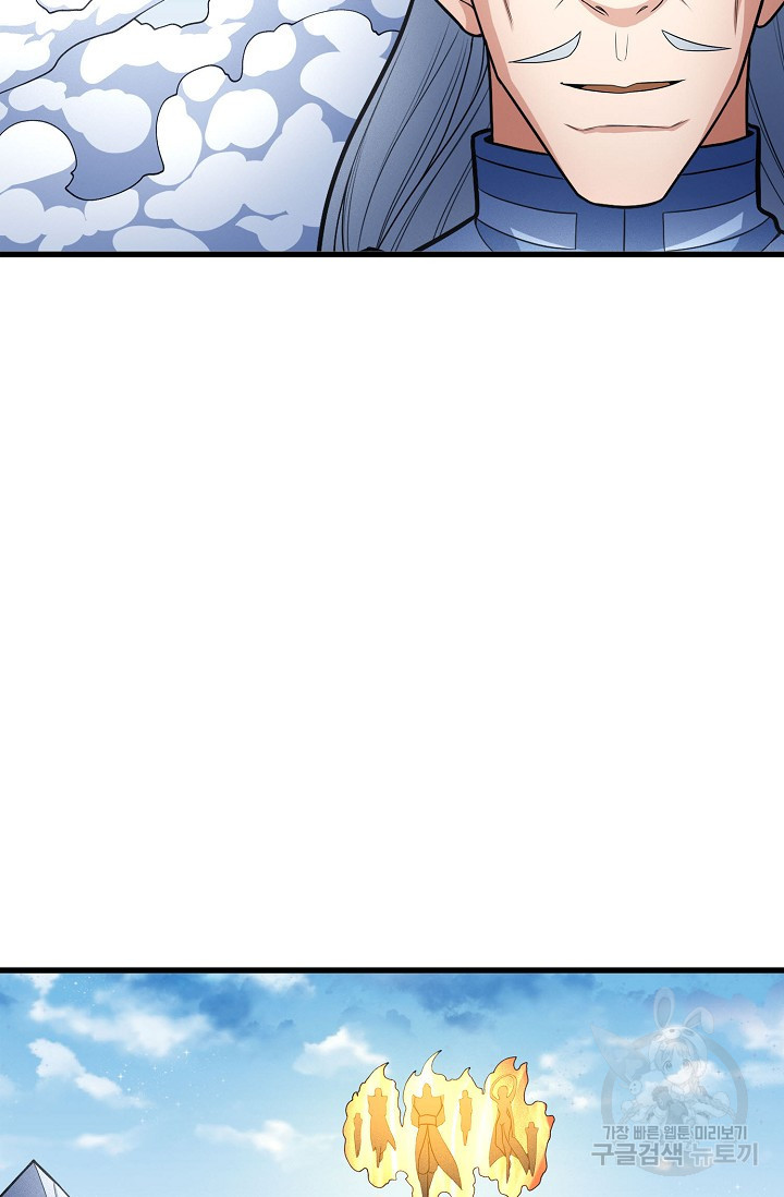1672632786022kopne89wm9f.jpeg
