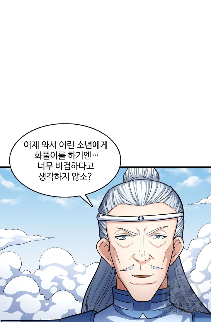 1672632786342m9ykylu64jk.jpeg