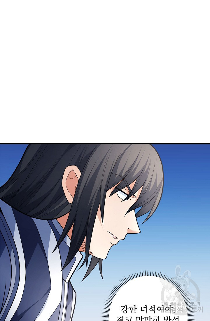 1672632797844mibb0srvy5e.jpeg