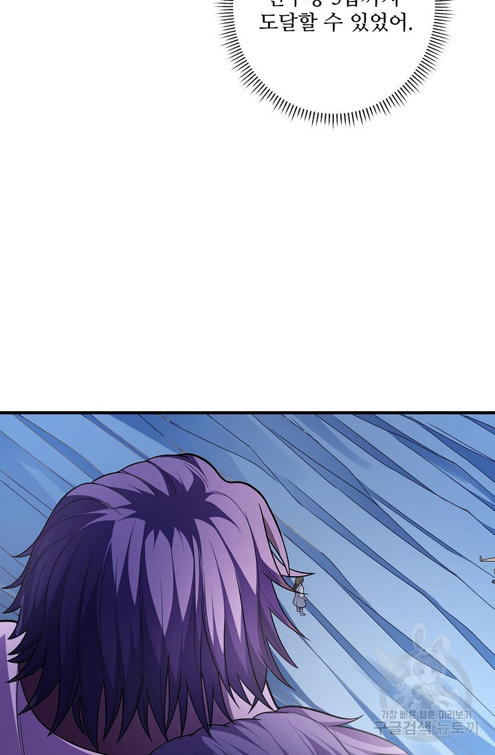 1672632798628vet2hrm1ft.jpeg