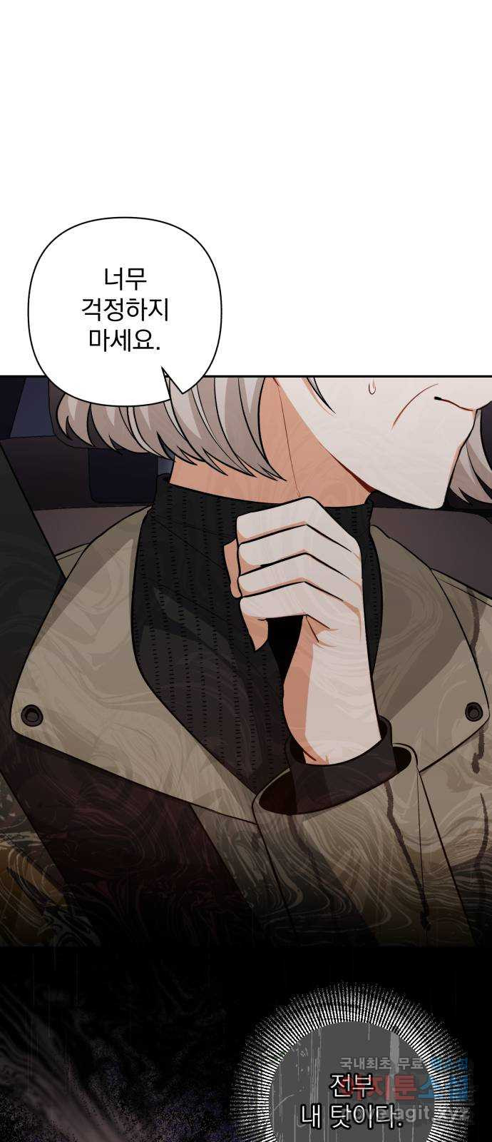 1672634943372uvdzwk6snth.jpeg