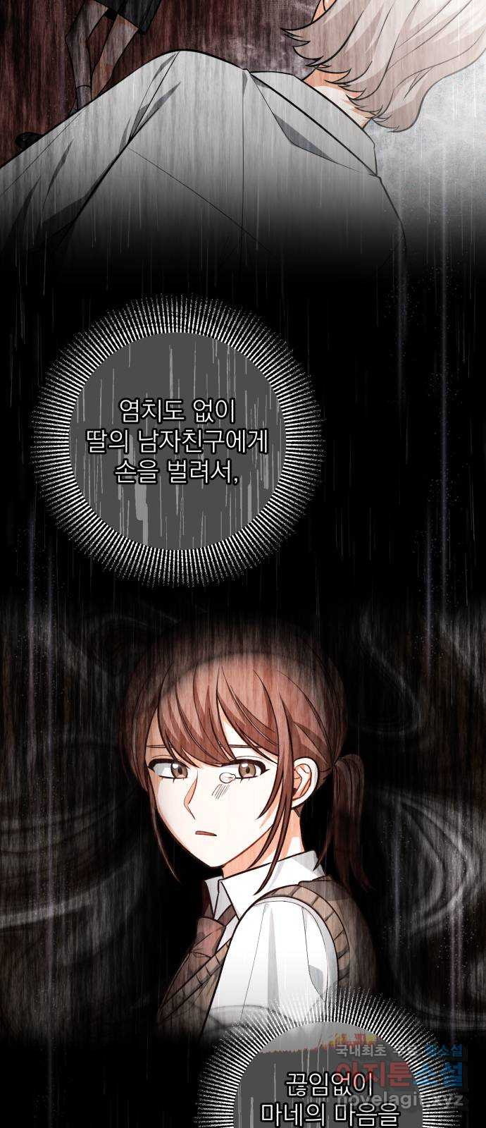16726349436739n27eeqput.jpeg