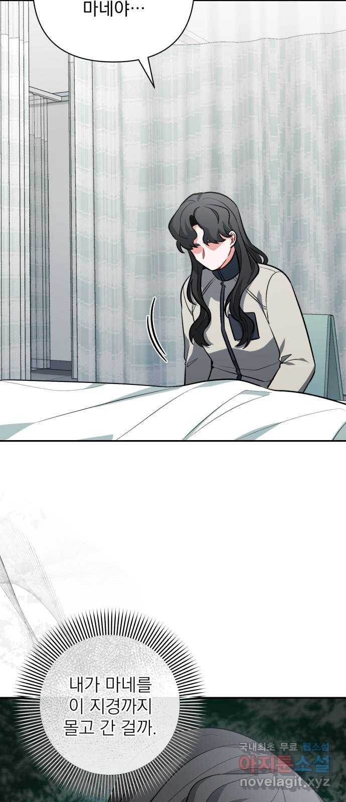 1672634944588ejfx15kyx5h.jpeg