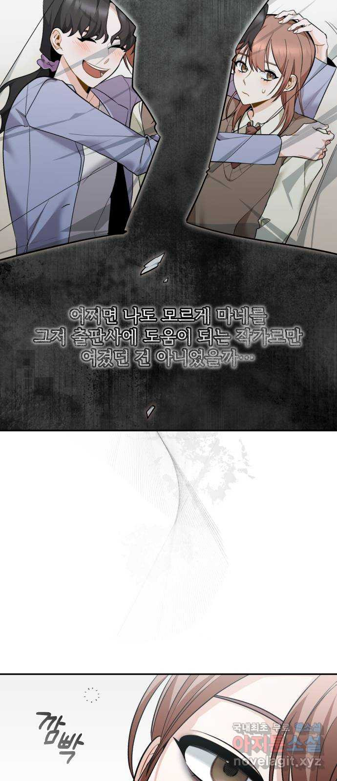 1672634945043obtpk00kxa9.jpeg