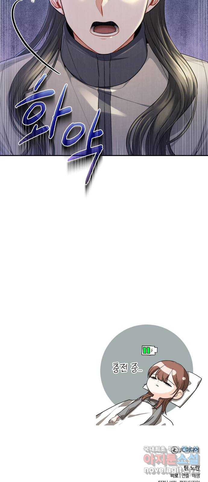 1672634952563zjuisle2k3k.jpeg