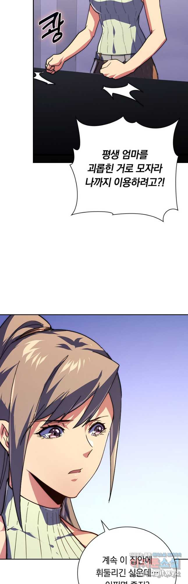 16726364753698qfzzemm02u.jpeg