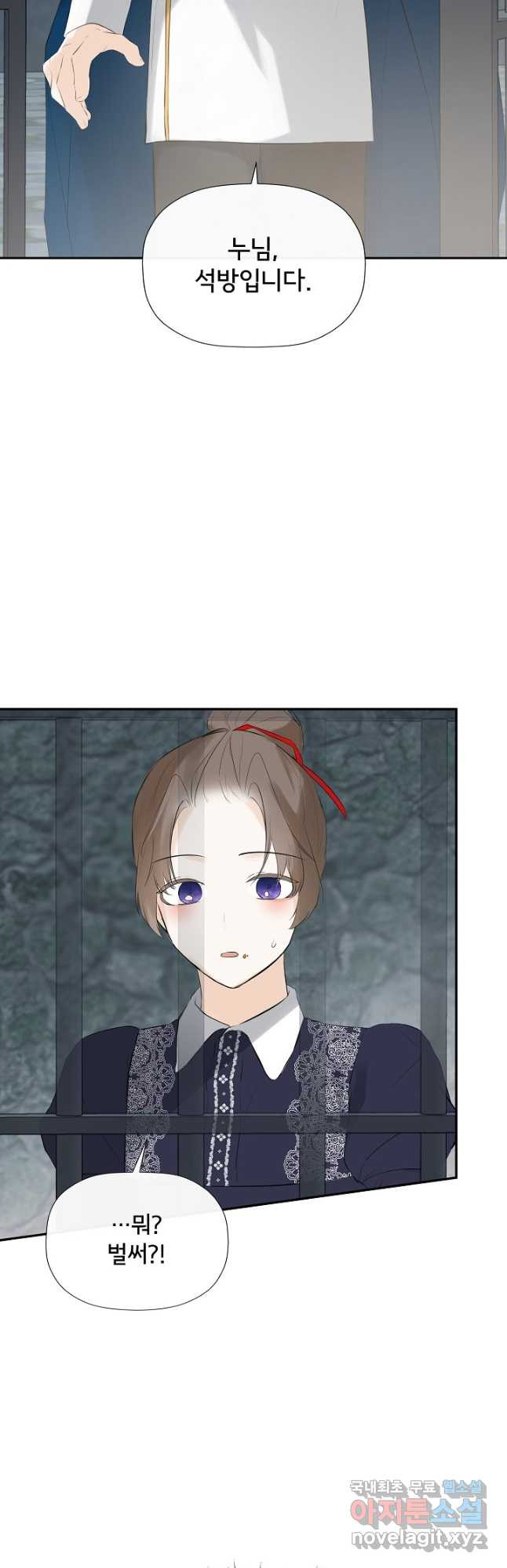 16741768445183j4mfbeqmgh.jpeg