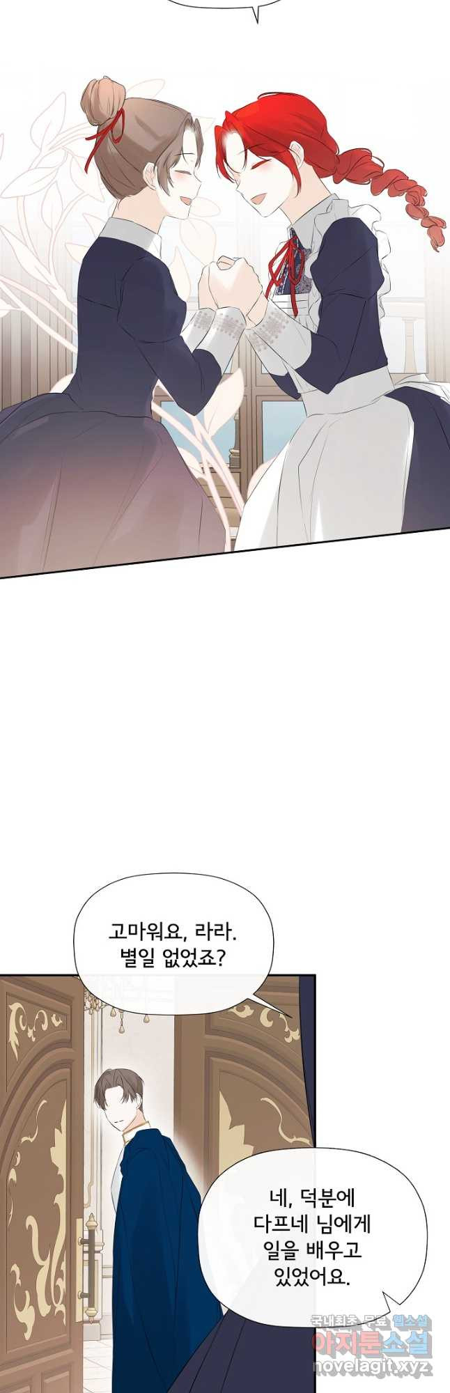 1674176846354qwms8basd3.jpeg