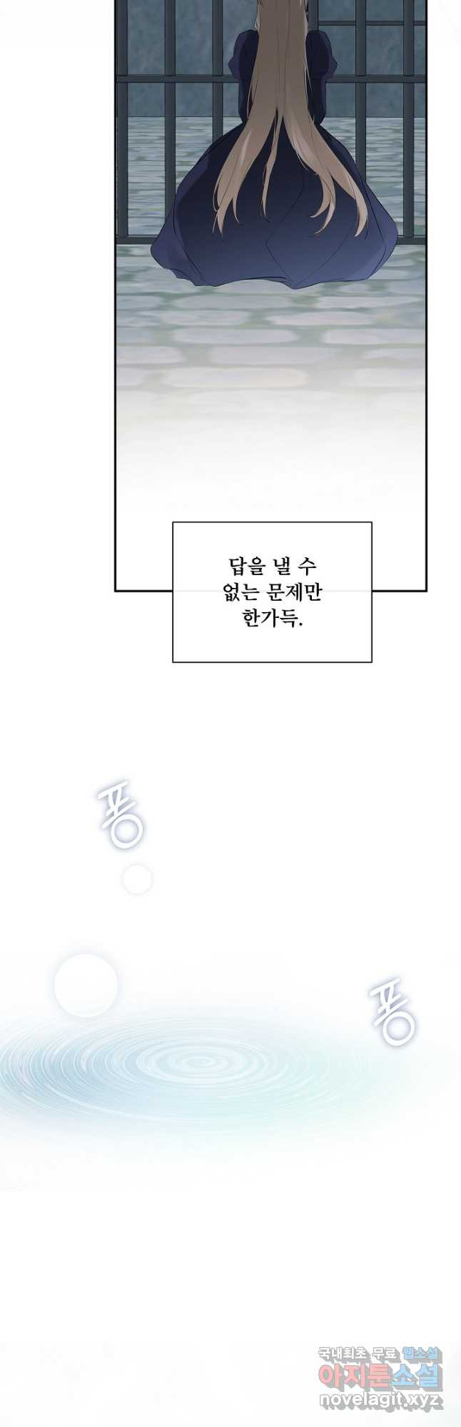 16741768483675qz2esvdp47.jpeg