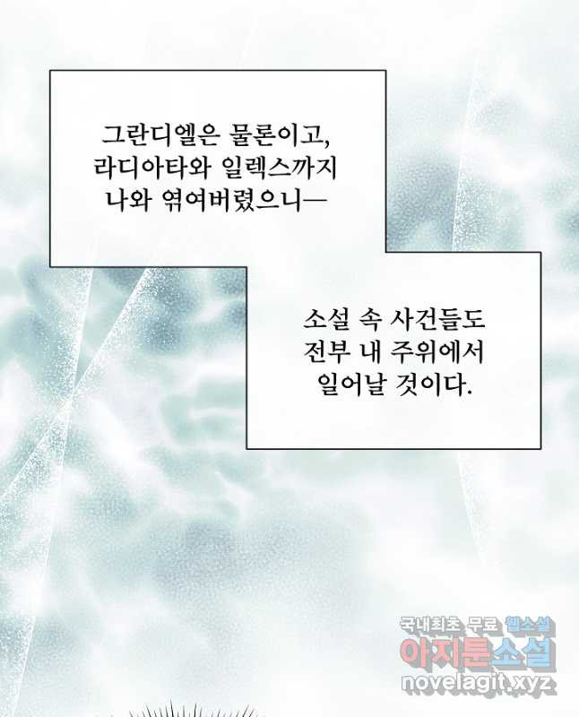 1674176848523qelay562nmo.jpeg