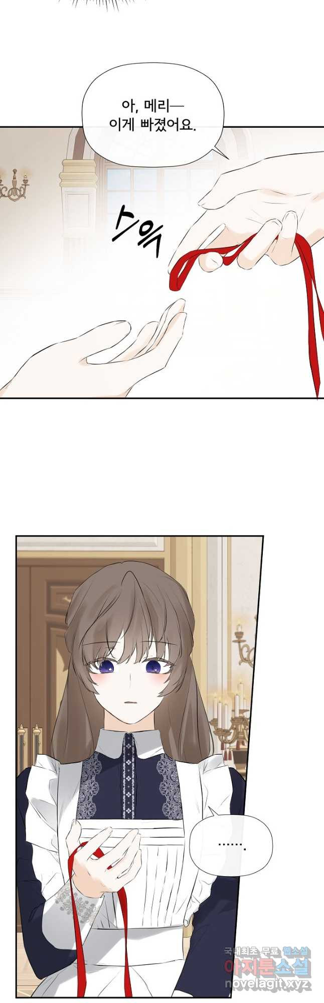 1674176850364vk4bbegutsp.jpeg