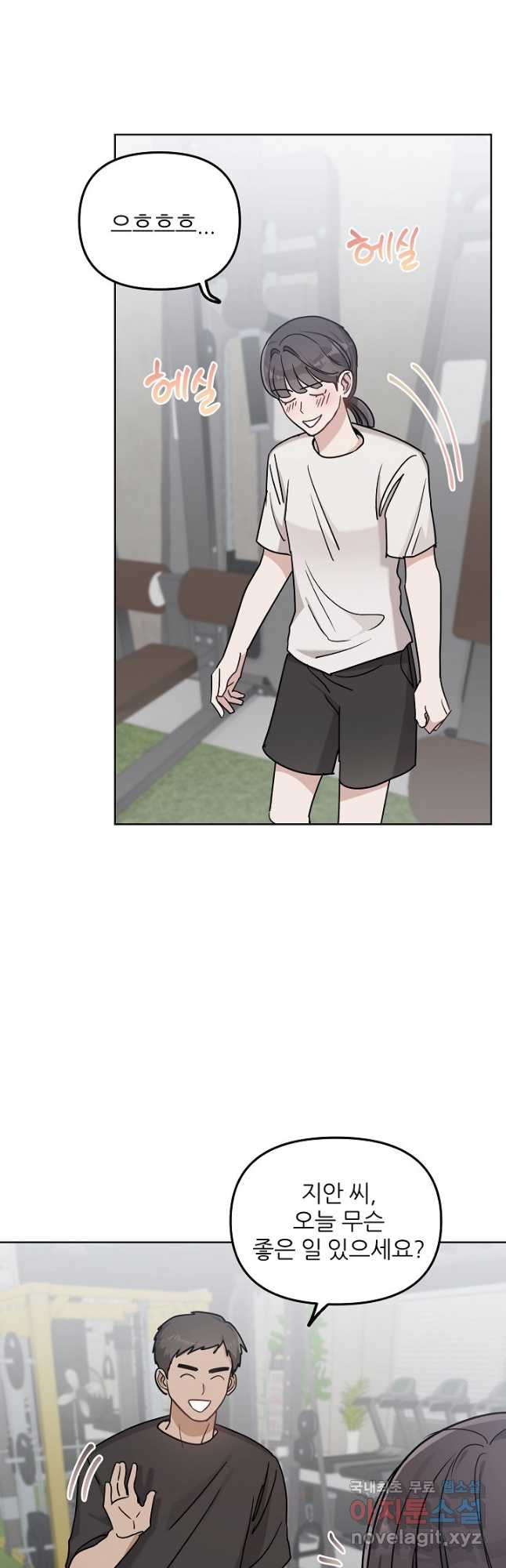 1674178437526rg4s7th14uq.jpeg